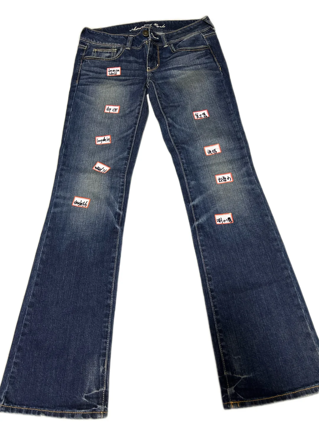 中古 American Eagle（美国鹰） 品牌的女士喇