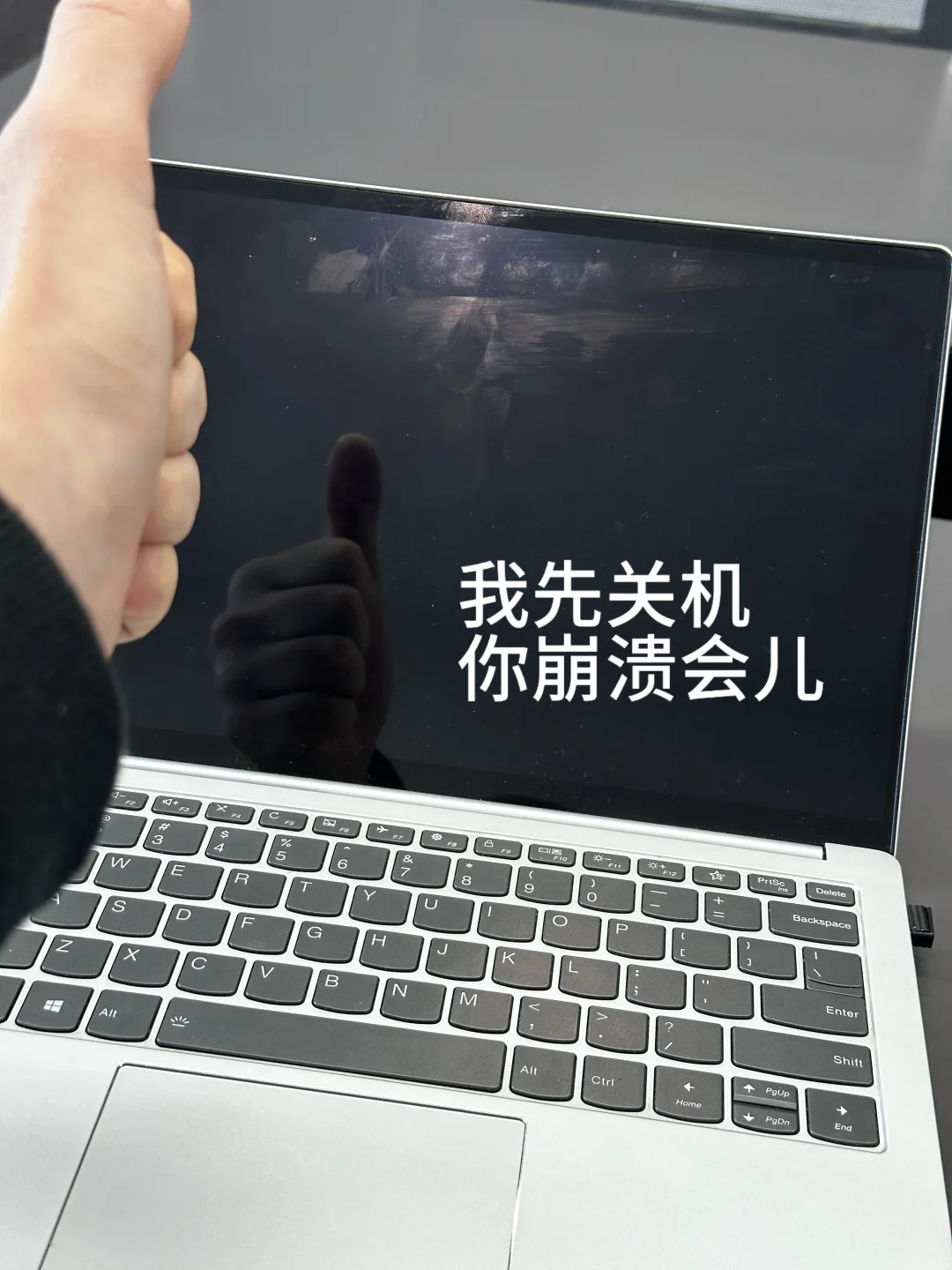 交友贴！（爆照），我服了你们进来吧