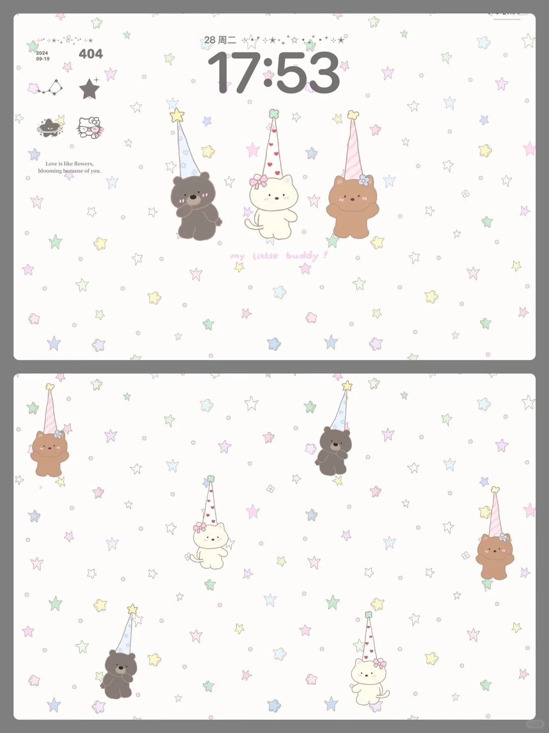 Share︱iPad壁纸分享(☆^ー^☆)