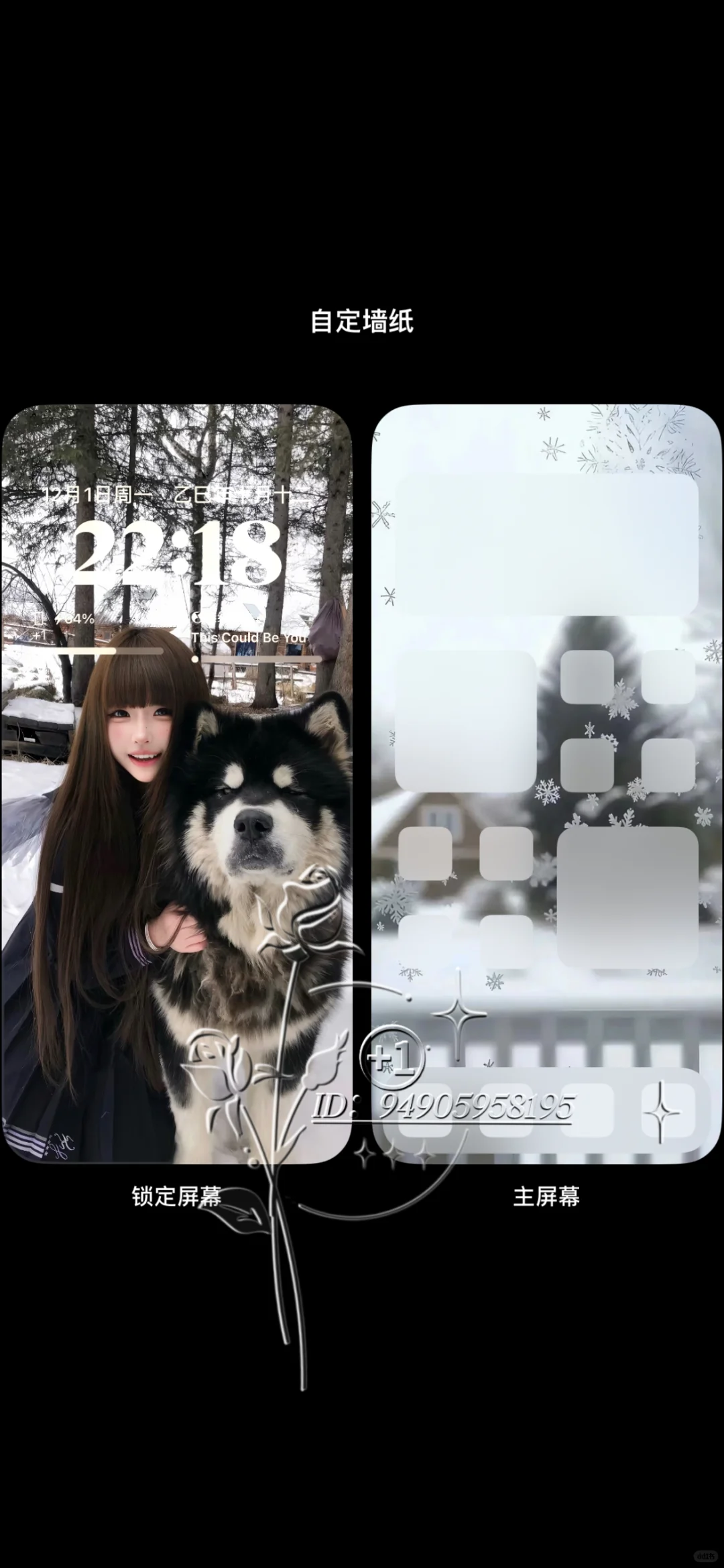 放弃和等待是一样的