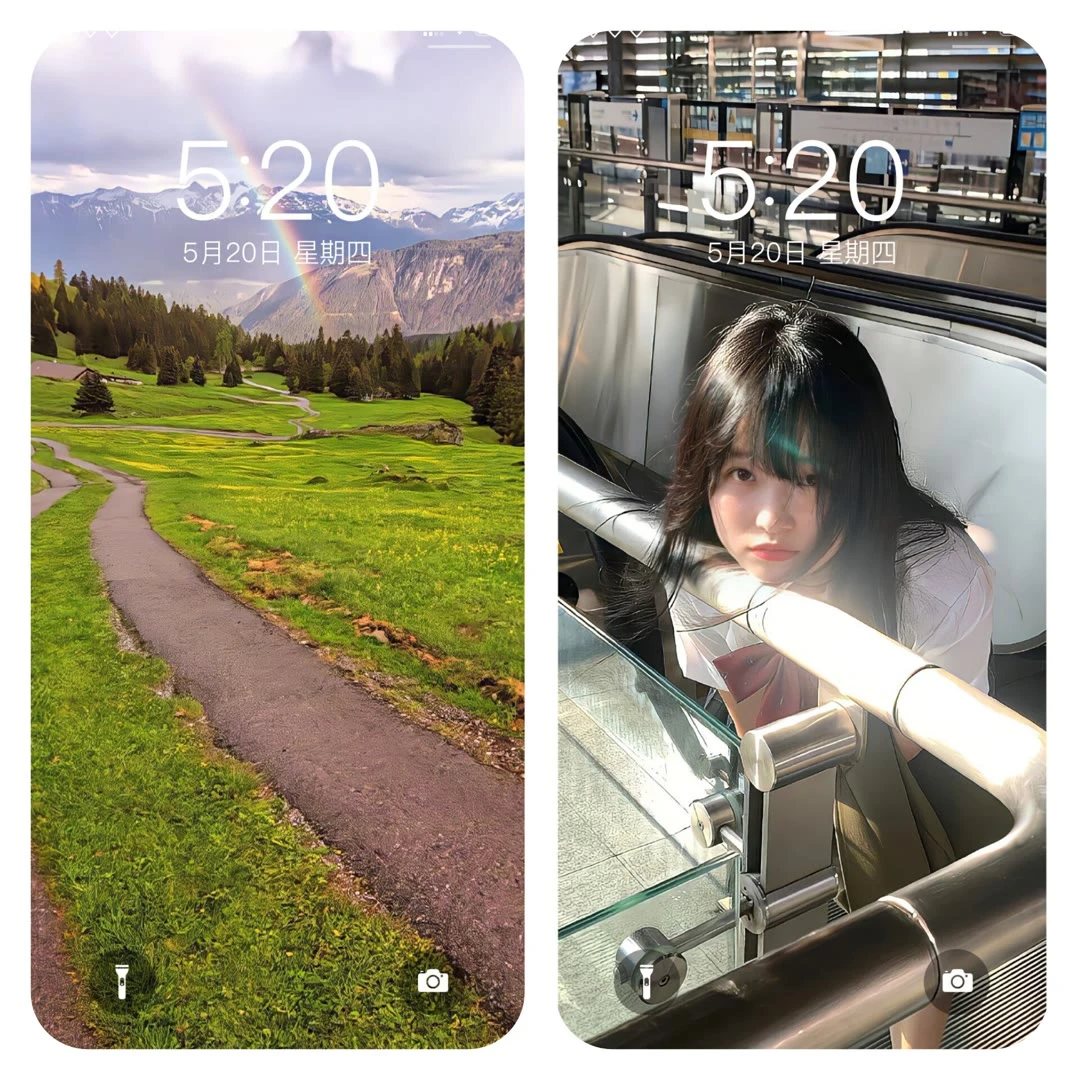 今天也是美好的一天