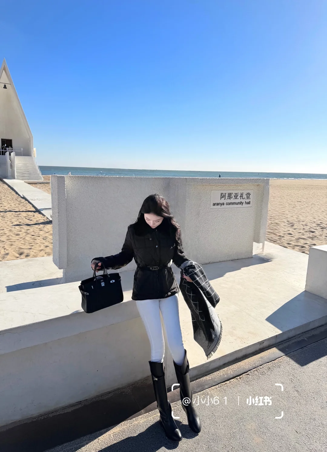 去海边看阿那亚礼堂啦！🌊