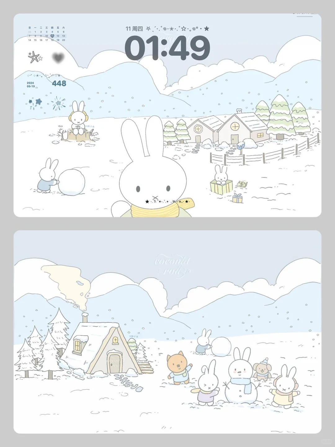 米菲兔的iPad壁纸分享🐰