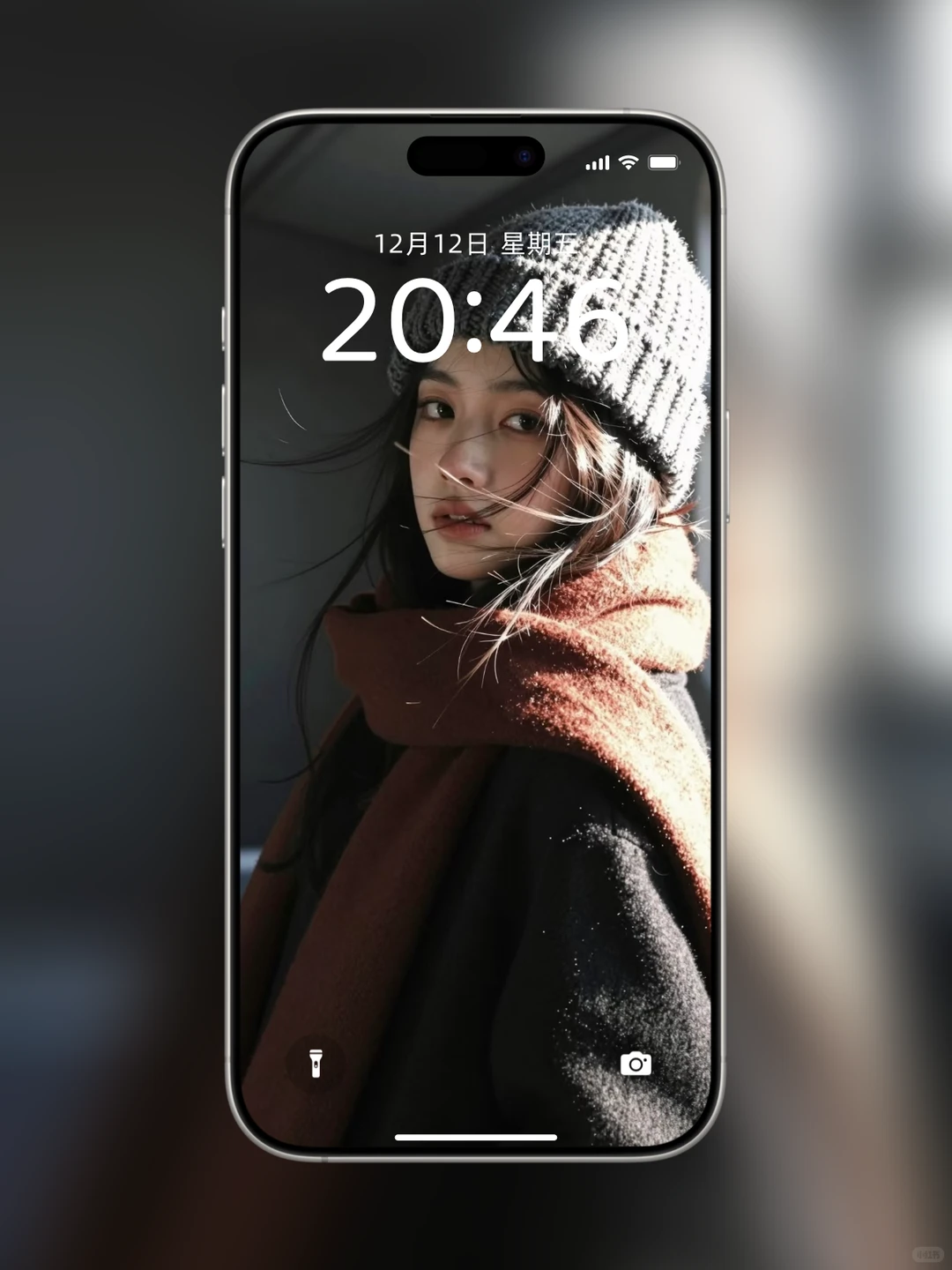 氛围美女壁纸！iPhone壁纸