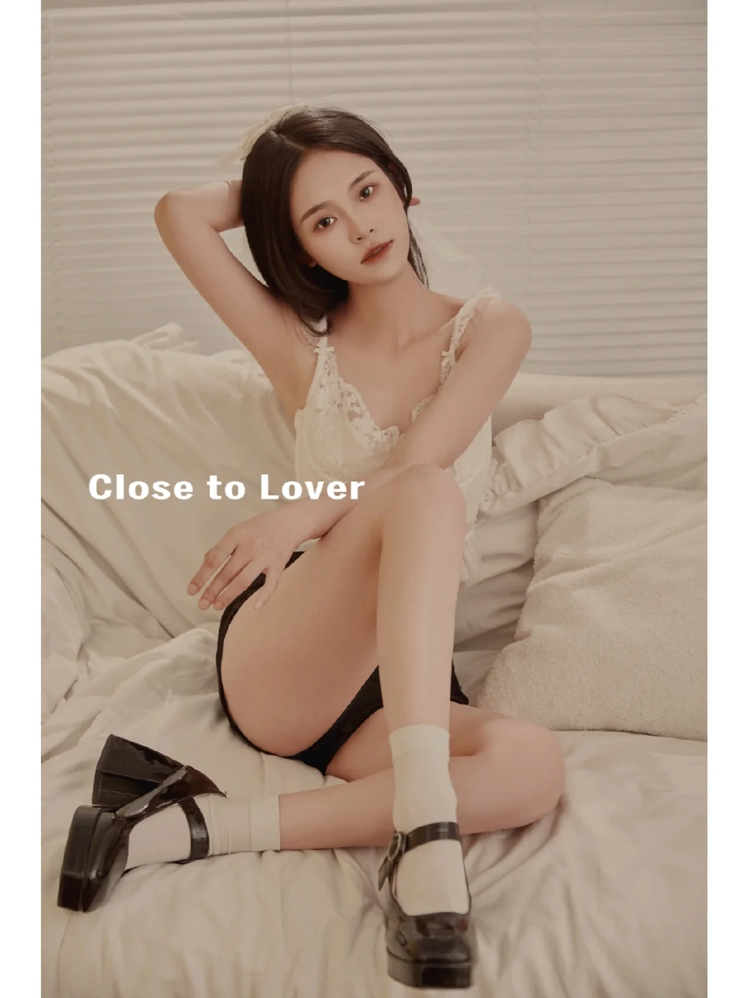 纯欲轻私房|最好的状态当然要记录下来📸