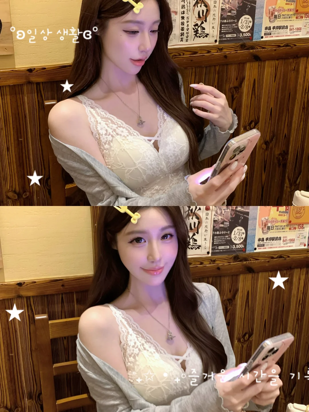 给我辣起来！宽蕾丝果然是钓系姐感的神！