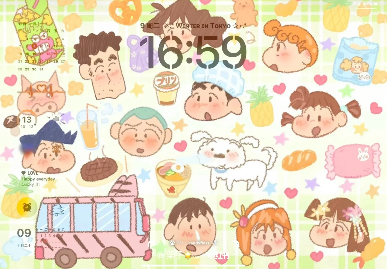 𝐒𝐡𝐚𝐫𝐞丨古早感丨iPad