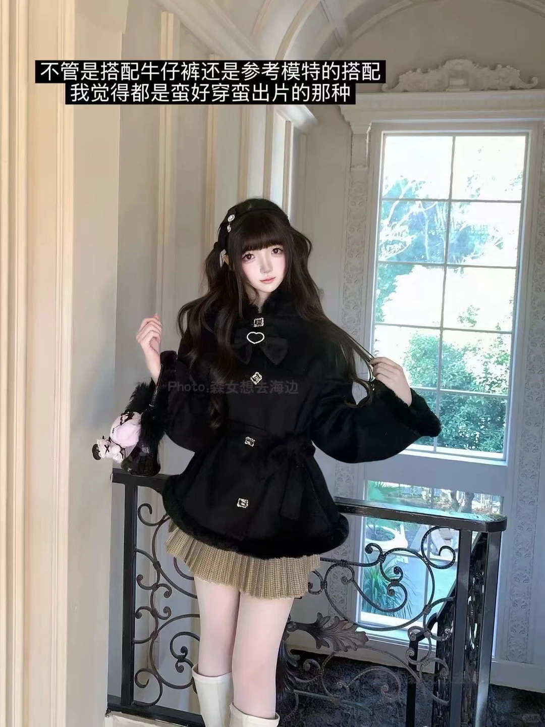 森女想去海边🆕姐姐真的太会穿了吧～