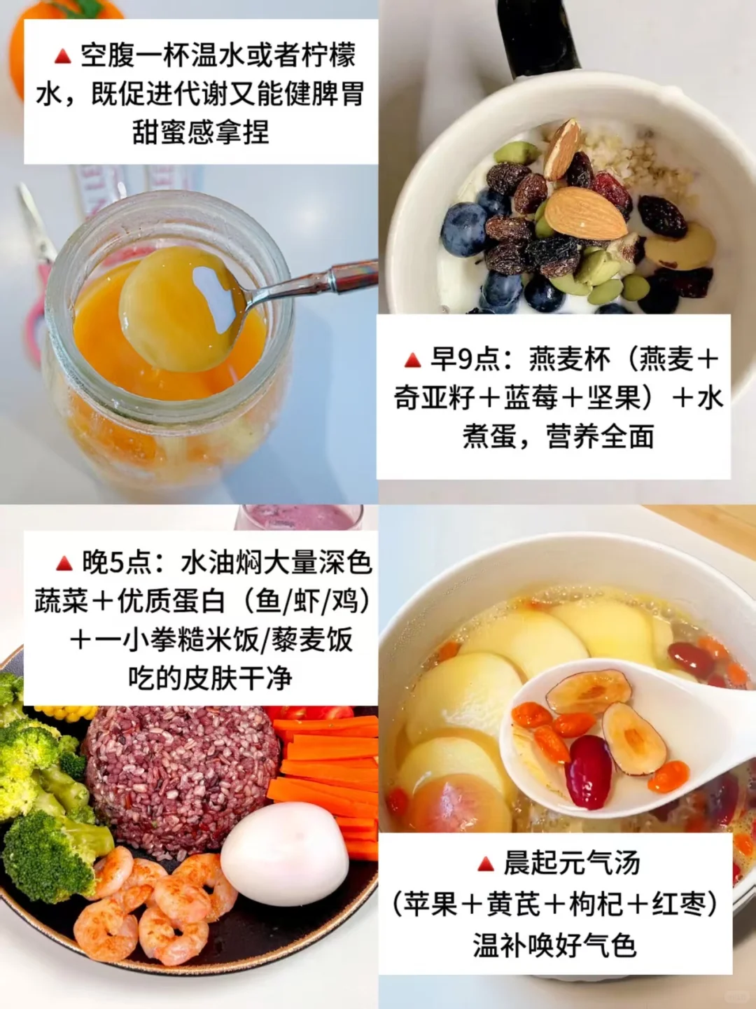 54岁无美颜无滤镜，状态可还好