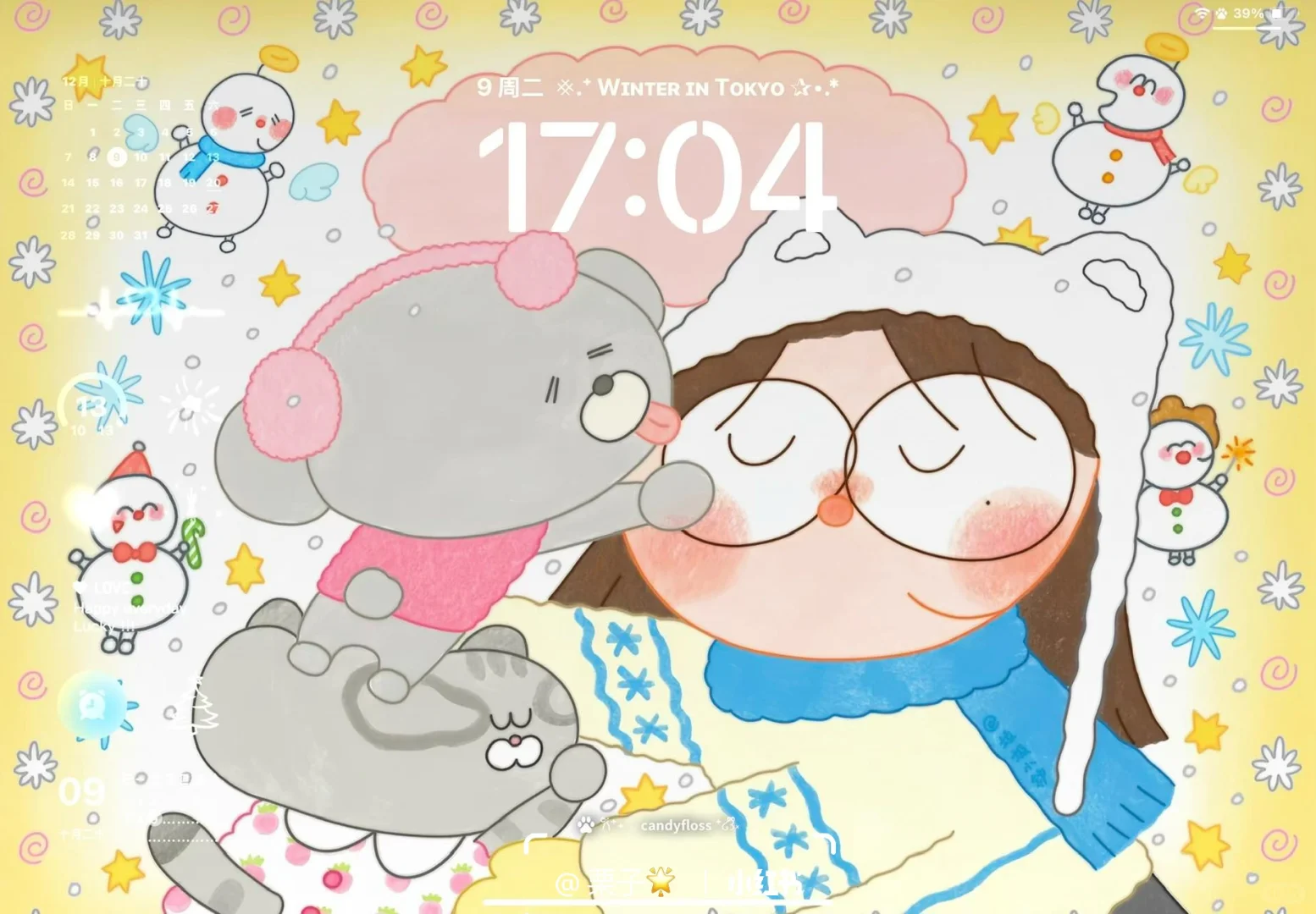 𝐒𝐡𝐚𝐫𝐞丨古早感丨iPad