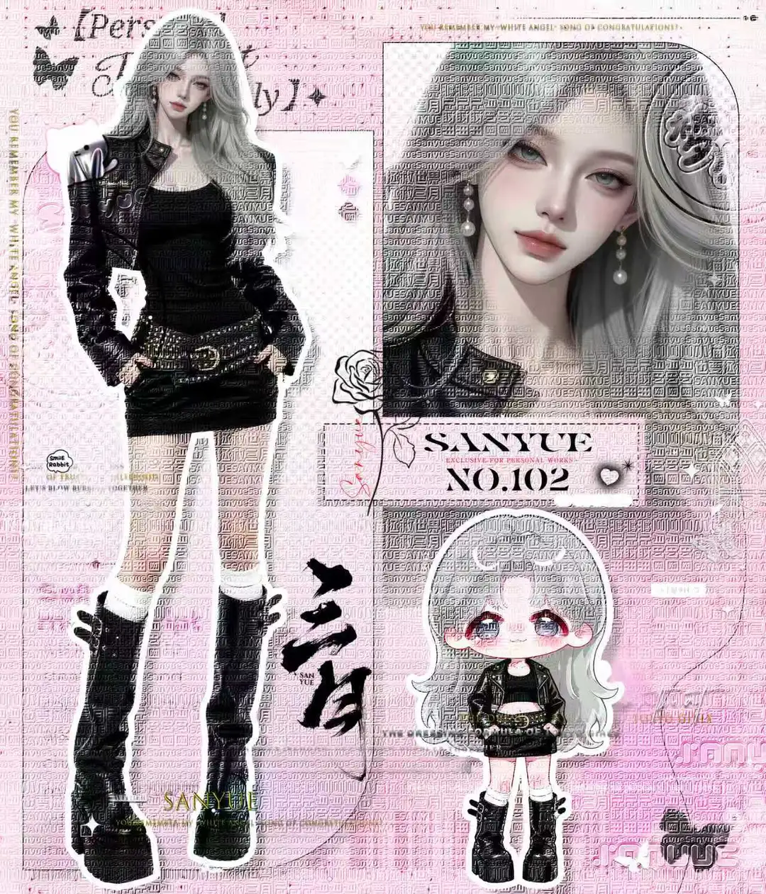 女生立绘/个性御姐