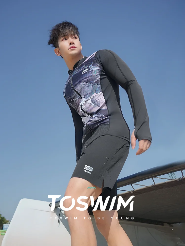 黑粉混沌男士长袖防晒泳衣