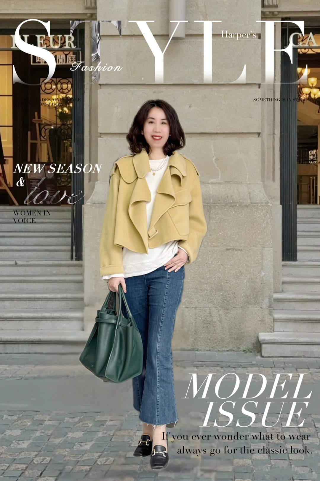 50岁OOTD：🌸心动浅春系｜8套优雅知性搭