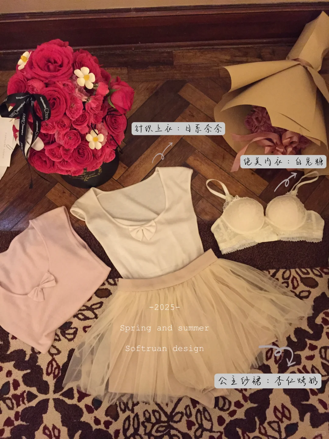 四月仙品🧚‍♀️春夏纯欲战裙！太米了吧！