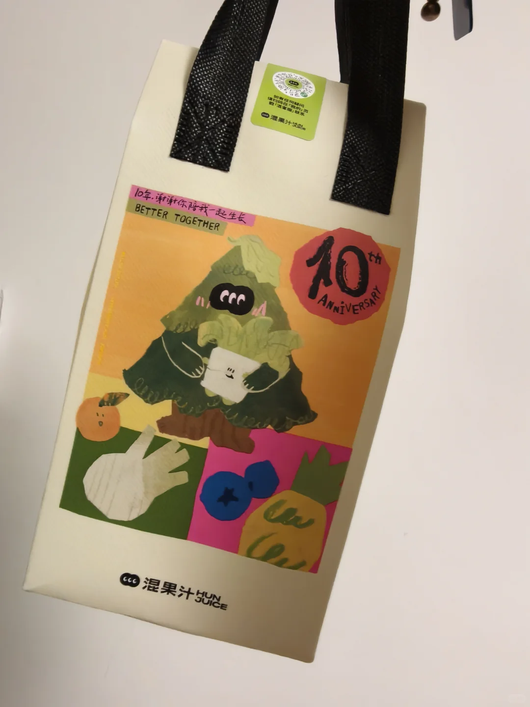 游泳打卡💛💕💚穿上让人心情好的鱼皮