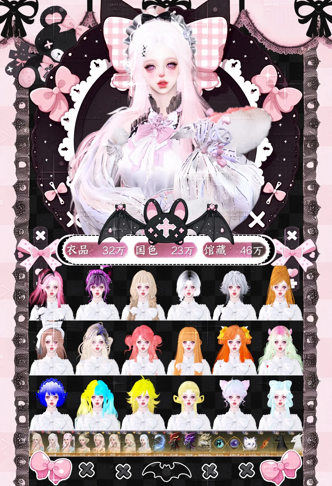 成女宝宝就是这么美