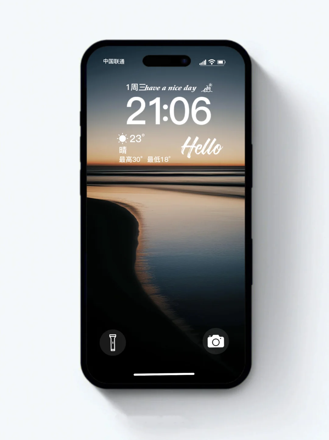 iPhone壁纸｜小众氛围感风光⛰️