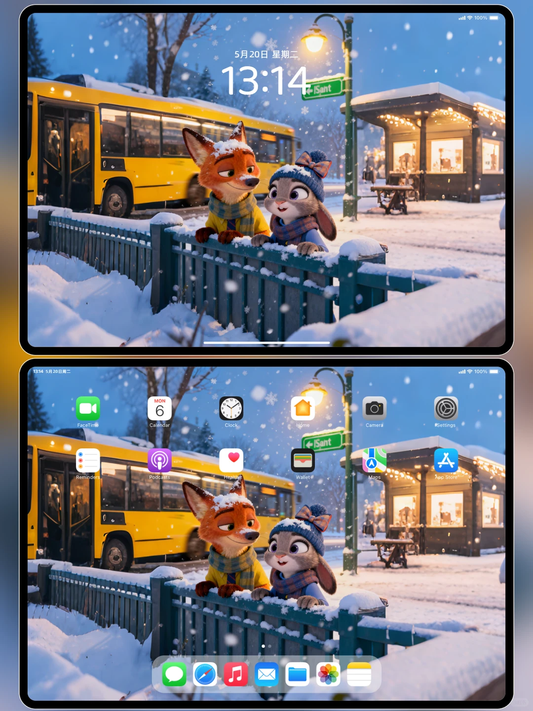 尼克朱迪冬夜下的初雪｜🦊🐰动态壁纸