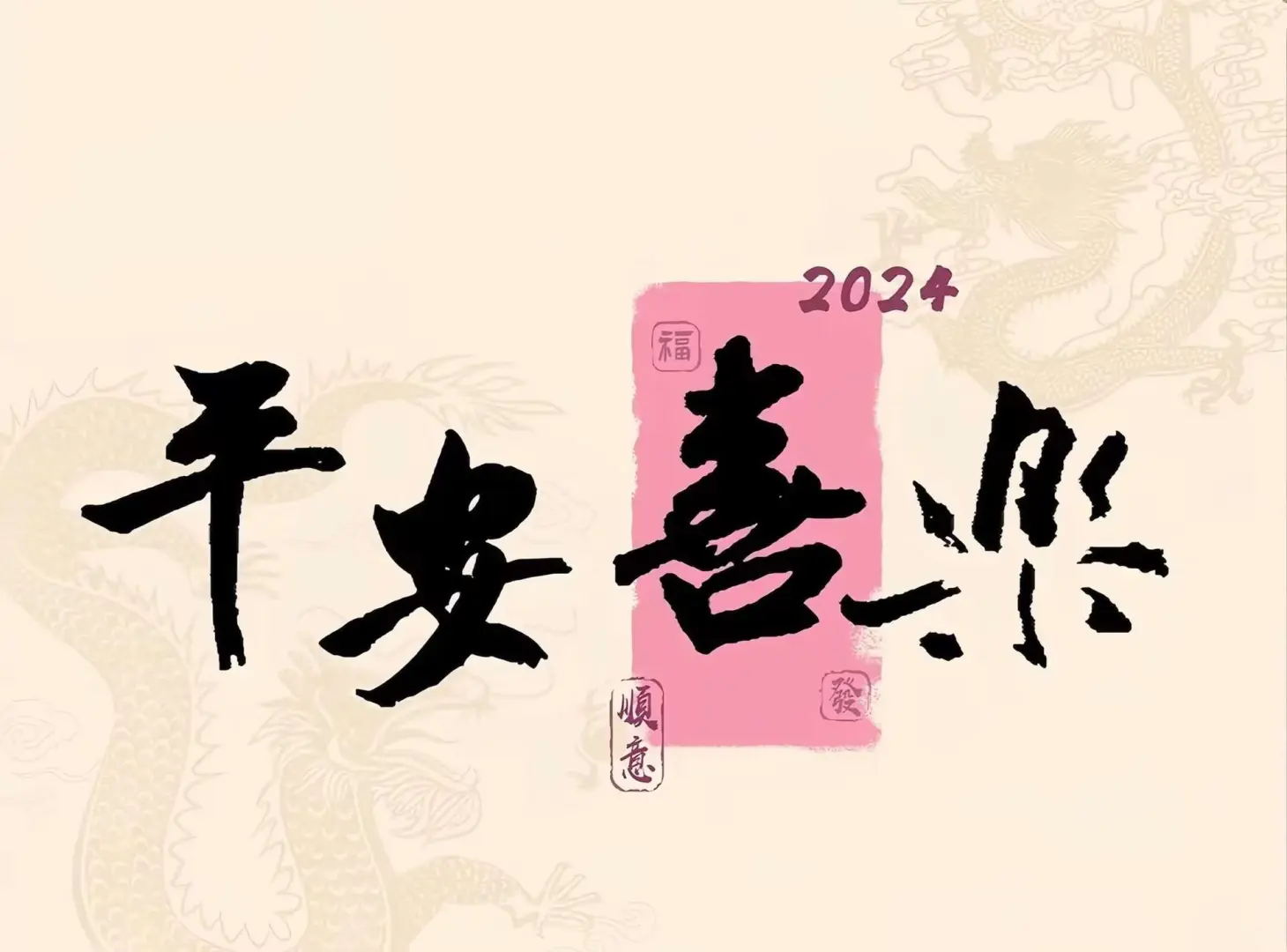 哇塞，iPad电脑通用超清横屏壁纸