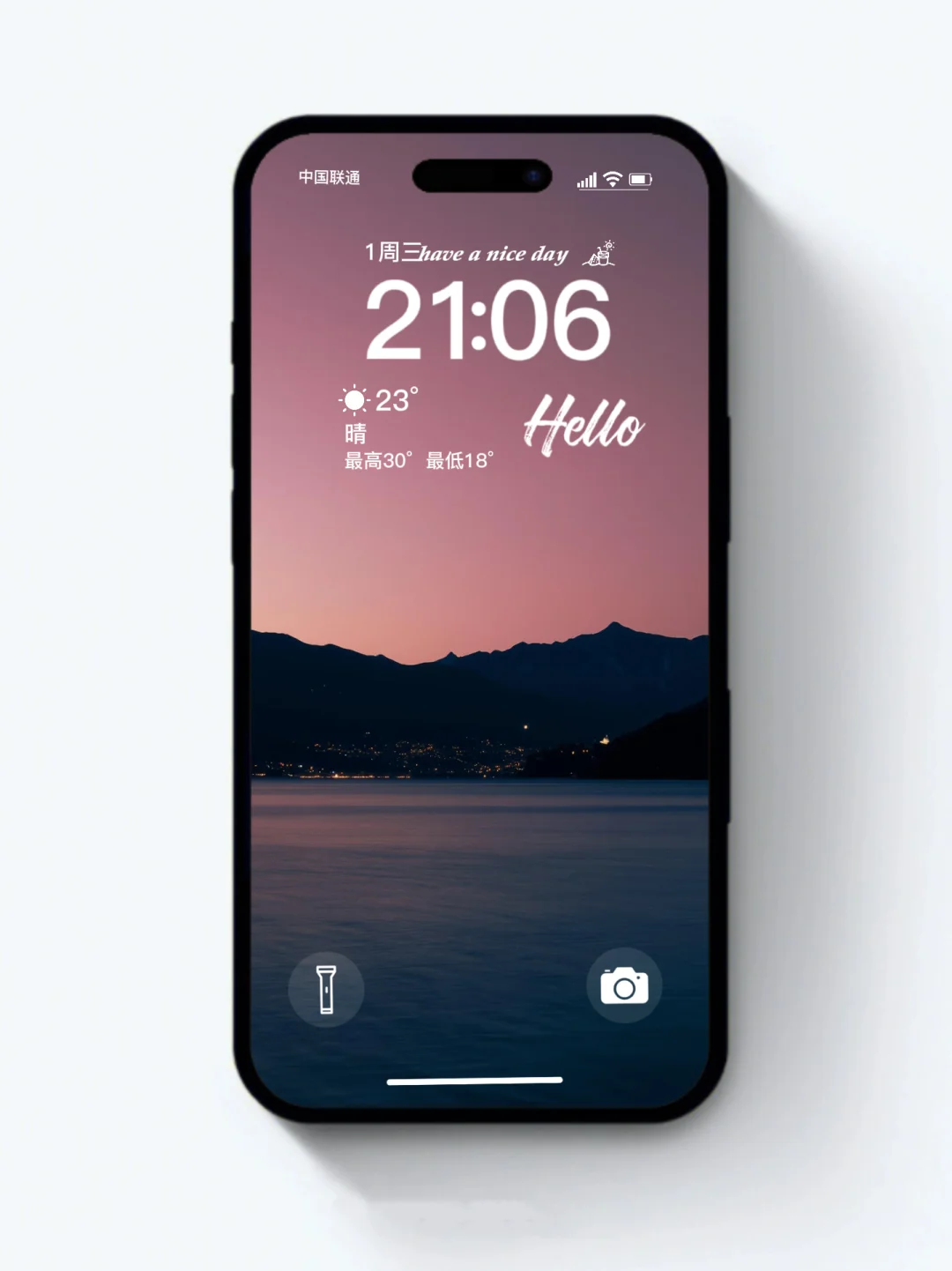 iPhone壁纸｜小众氛围感风光⛰️