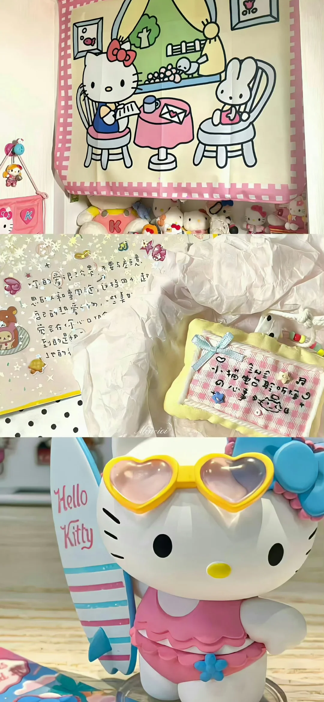 治愈ins风拼接壁纸🐰‧˖⁺🧁⁺˚ 🧈𓈒꙳⋆ 🍧