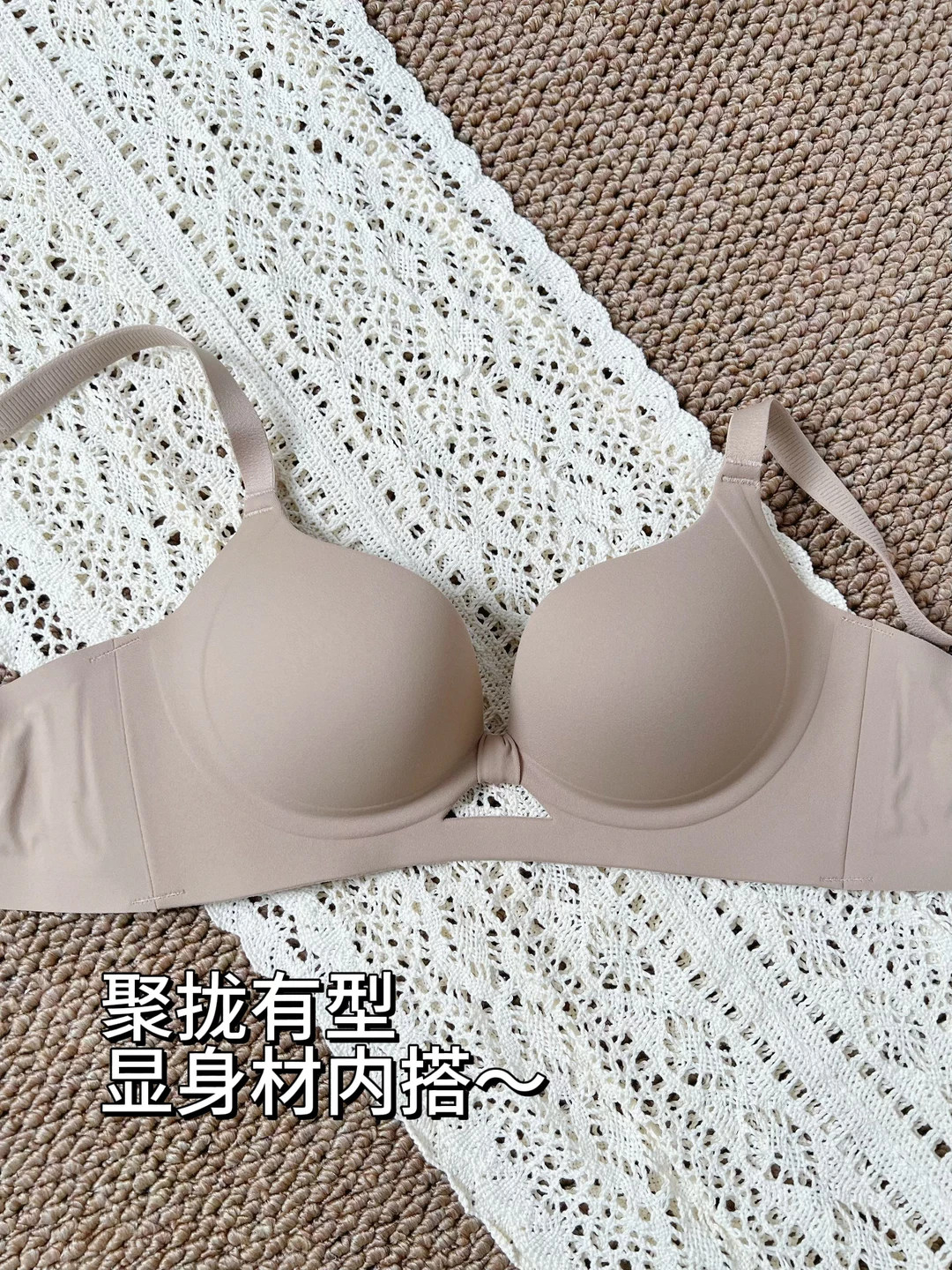 这件bra是来报恩的，🥵太聚拢了吧！