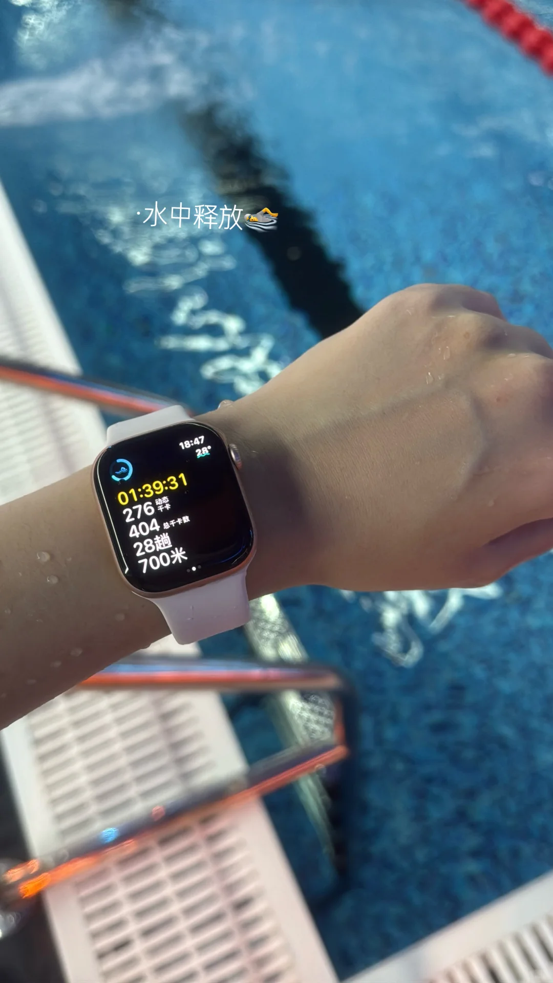 一整个在水里的快乐💦🌊🏊‍♀️