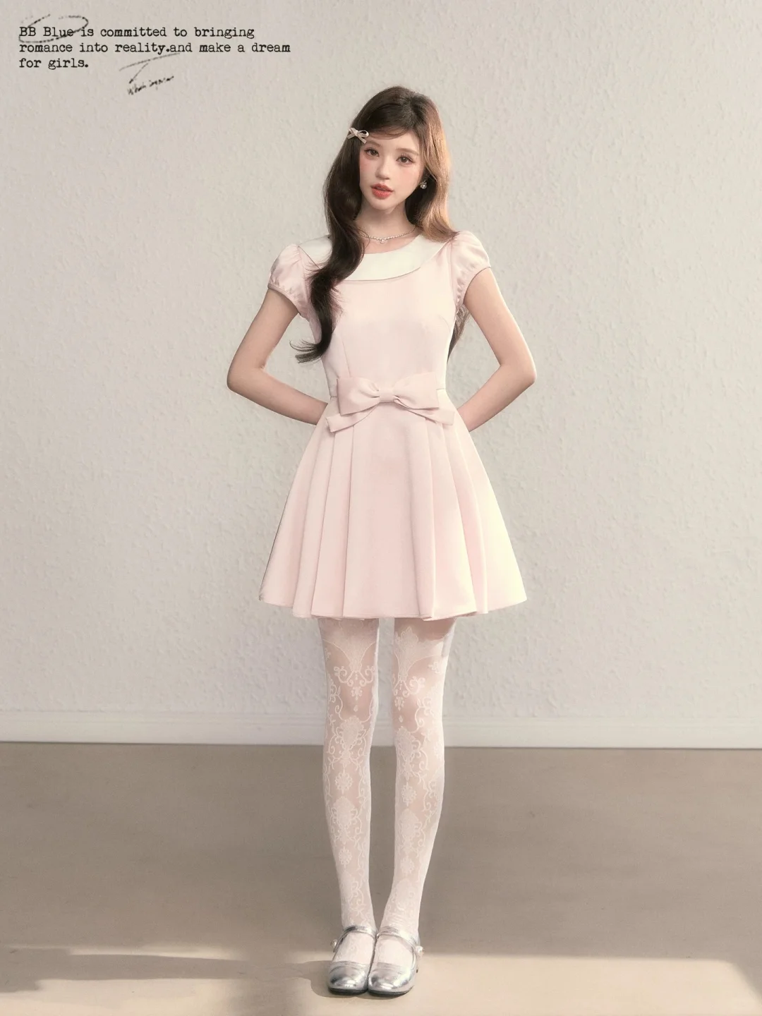 一天一个品牌｜bb blue studio