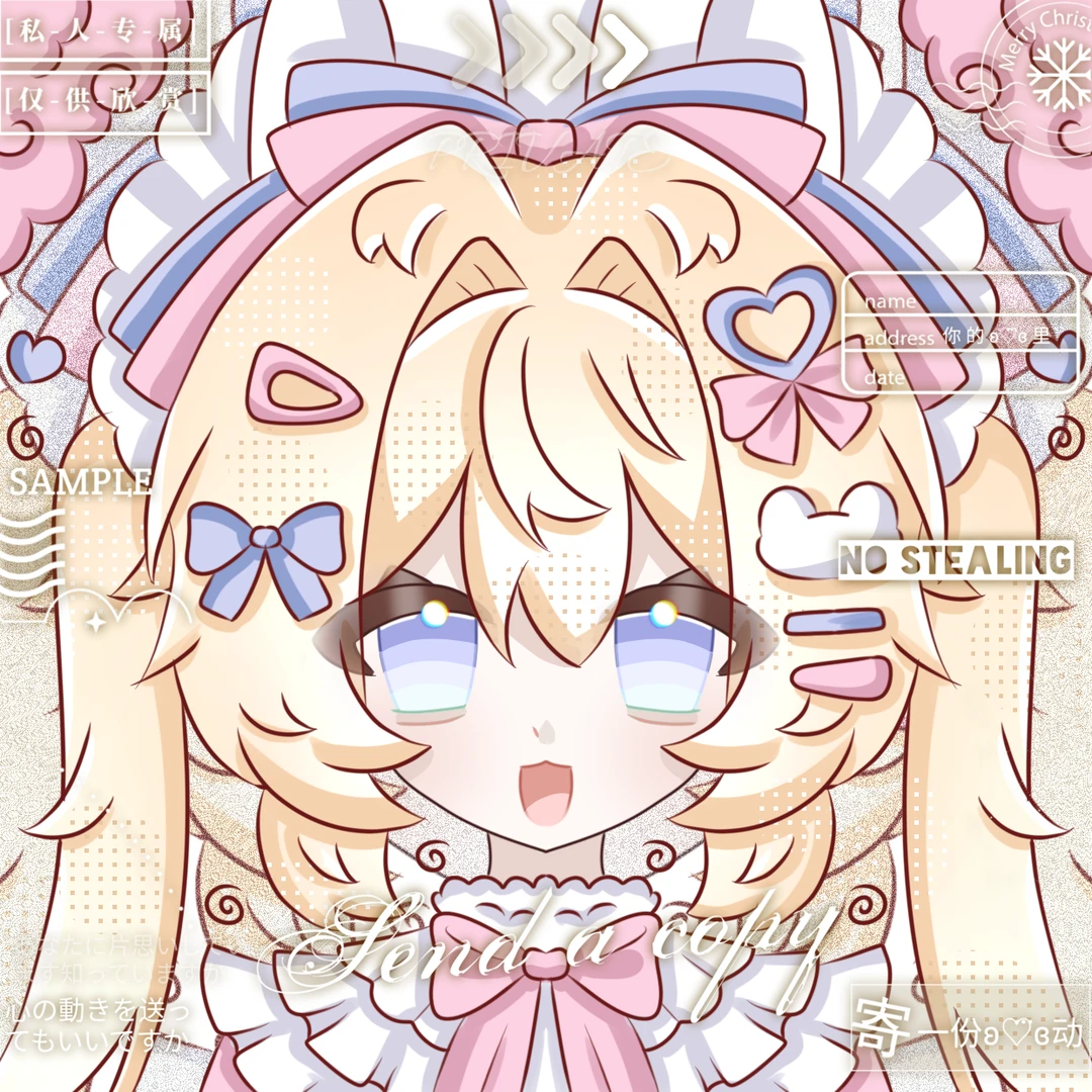 ˚₊✧.うさぎ 系 お 宅の女. ₊˚