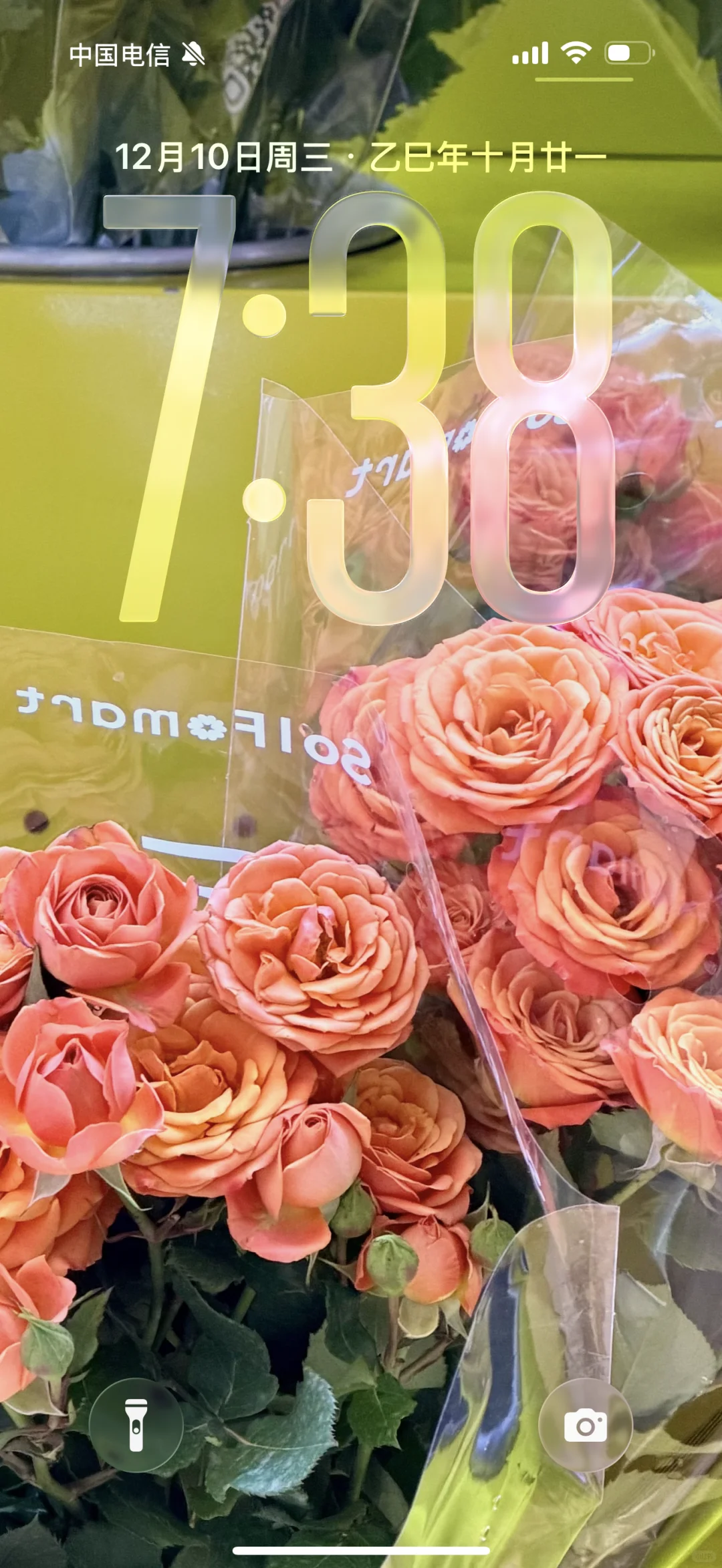 原创的宝藏iOS 26壁纸 第一弹