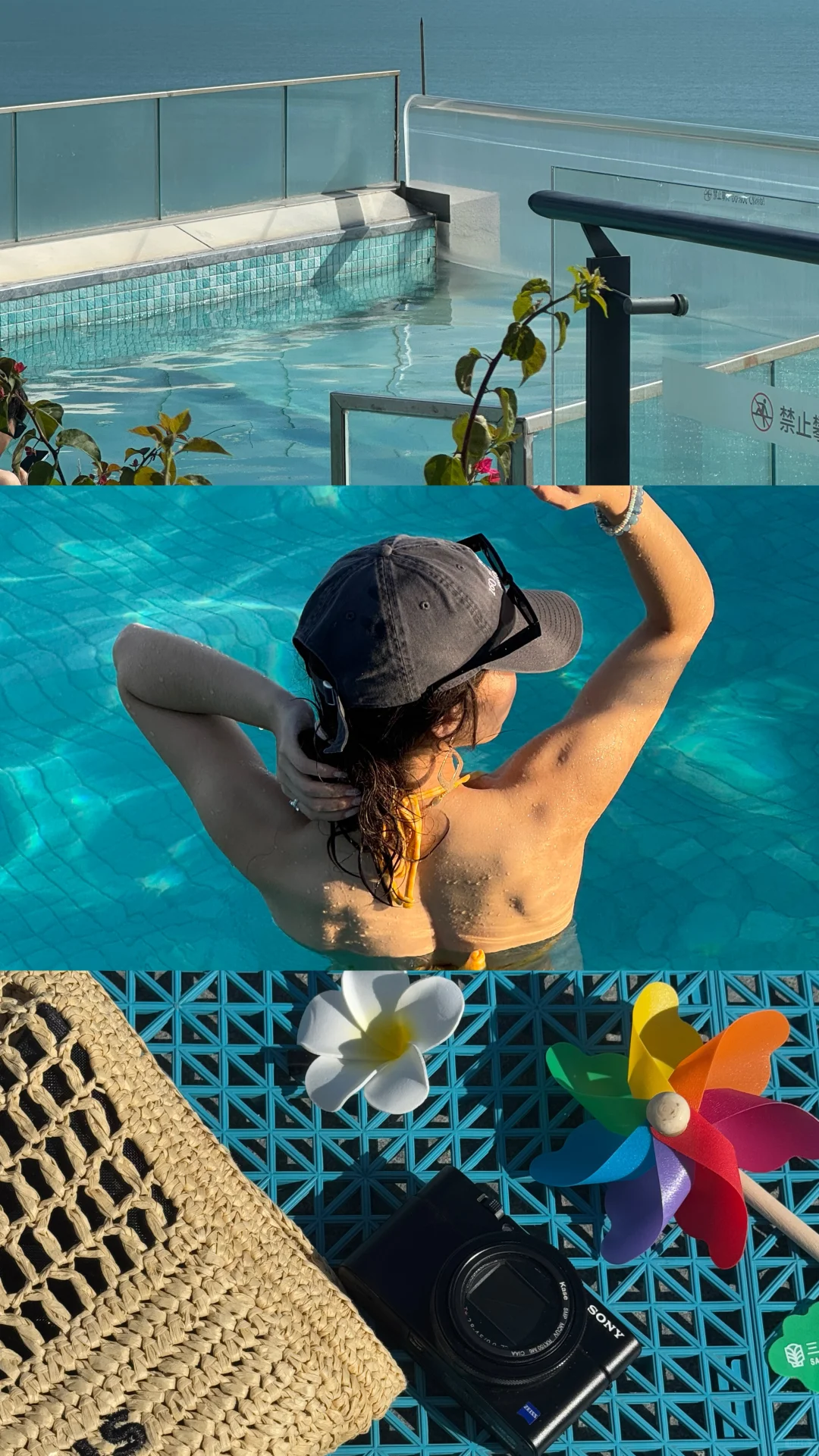 𐙚 ˖⁺₊ 💛✧⋆⁺