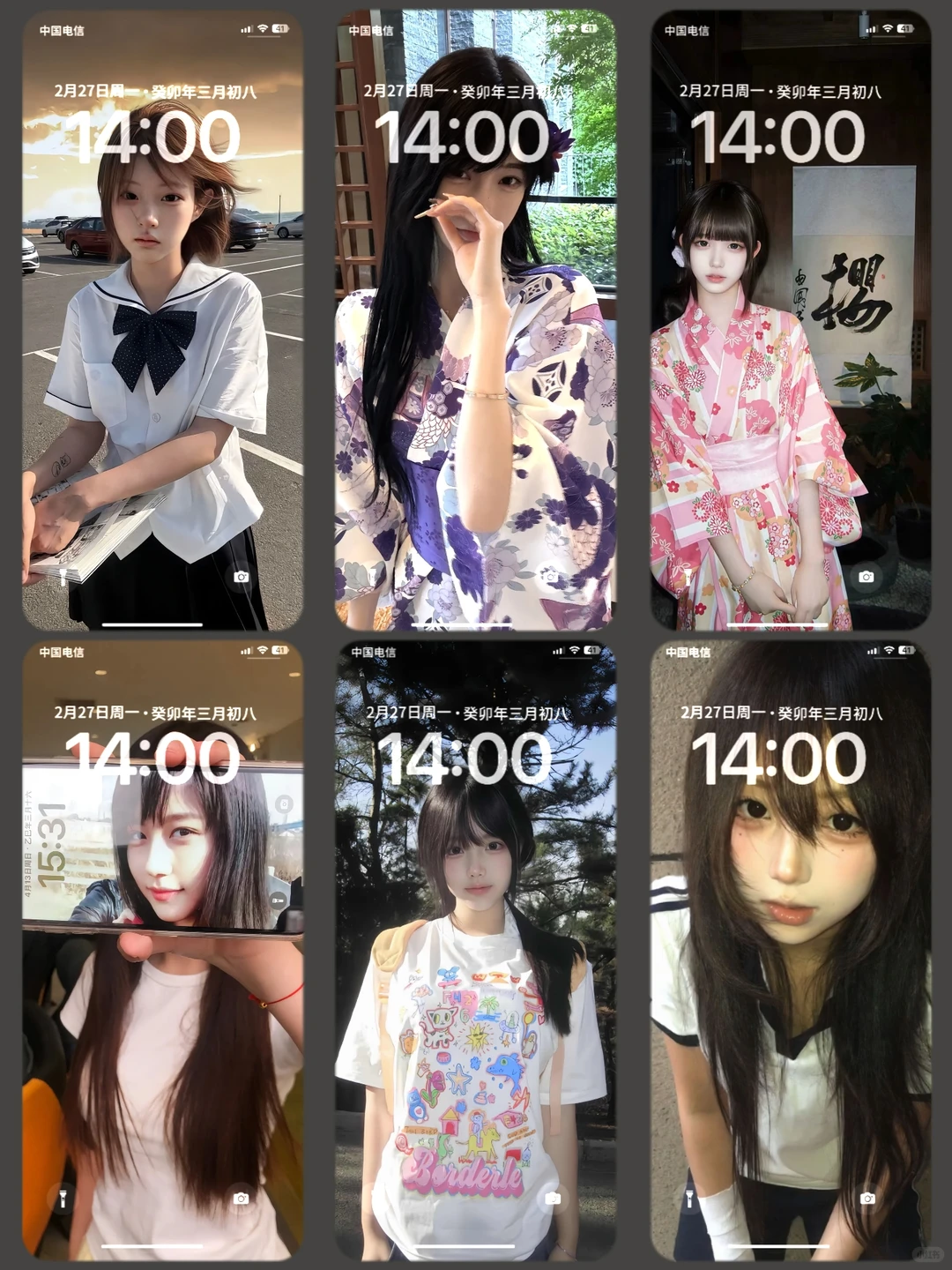 高级感iPhone壁纸