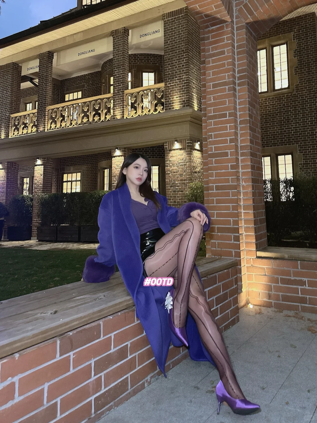 秋冬御姐穿搭：紫色大衣➕紫色高跟👠