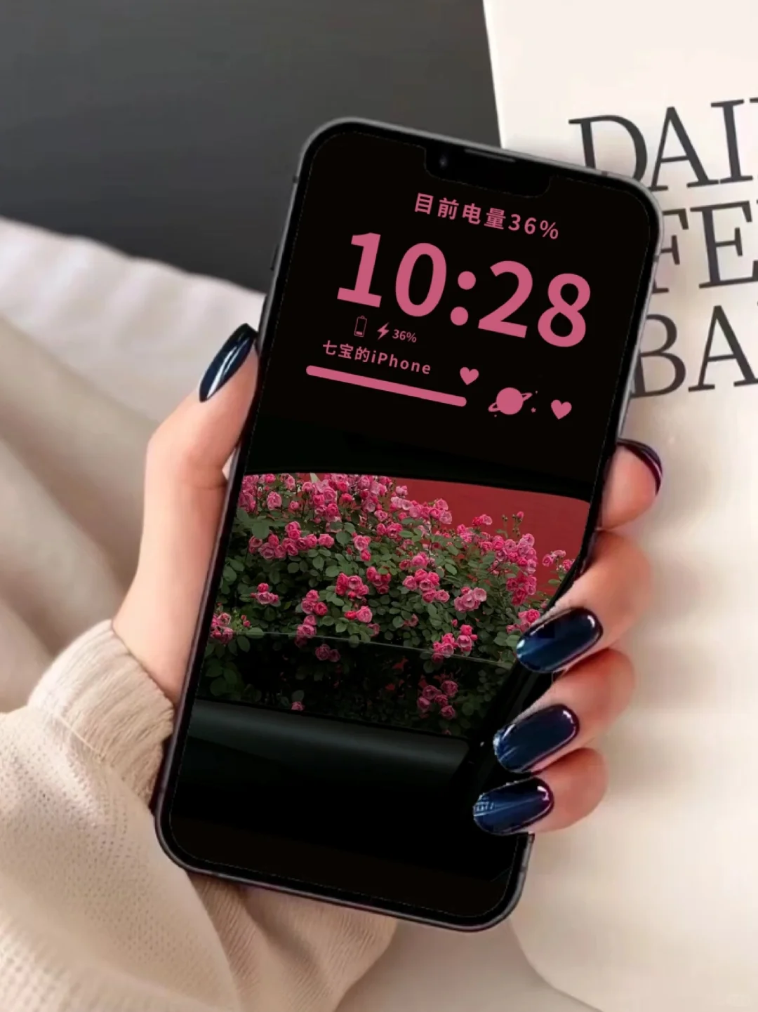 壁纸｜治愈系壁纸 温暖每一天