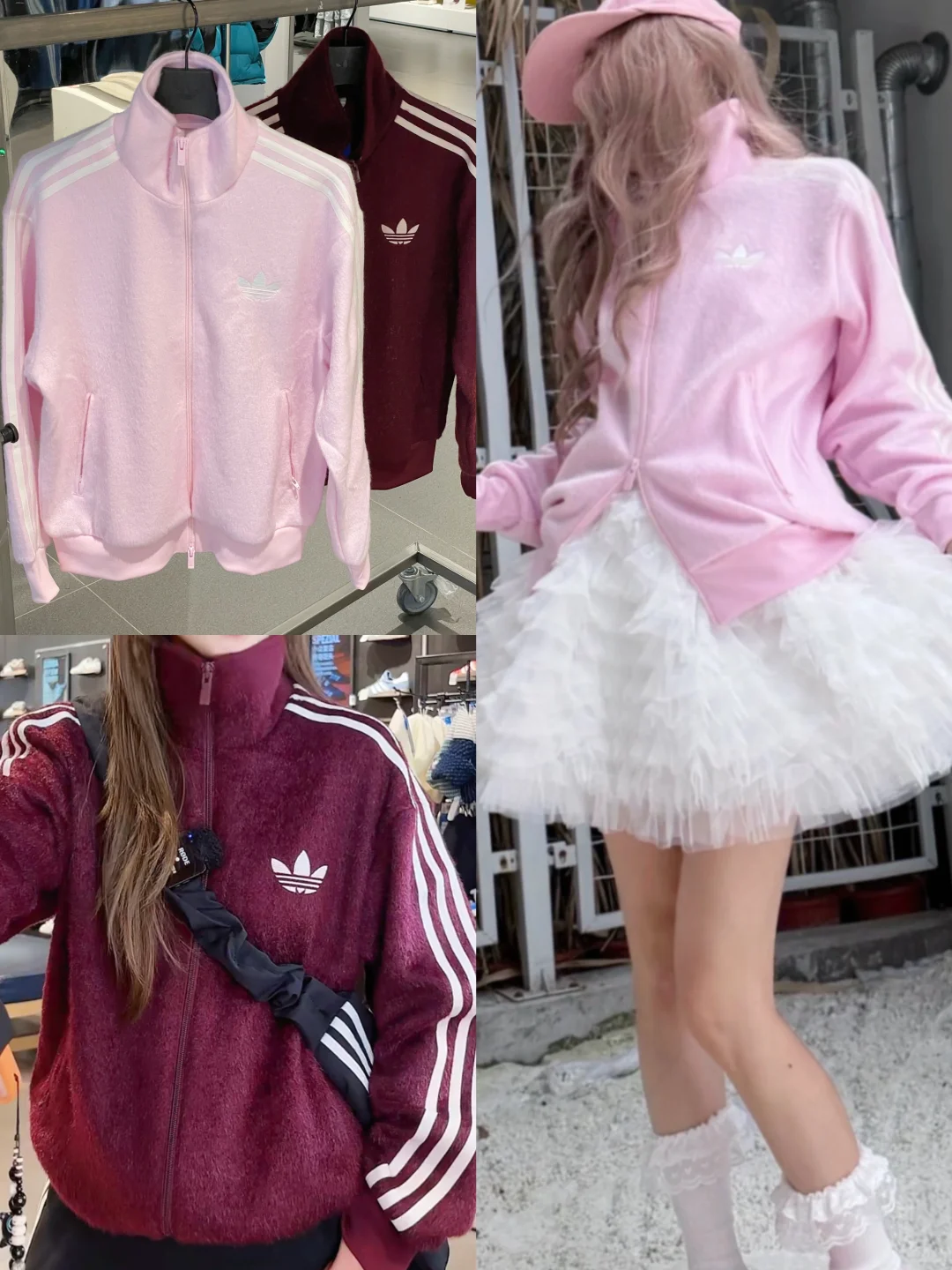 穿上就是阿迪在逃公主！毛茸茸的质感元气值+