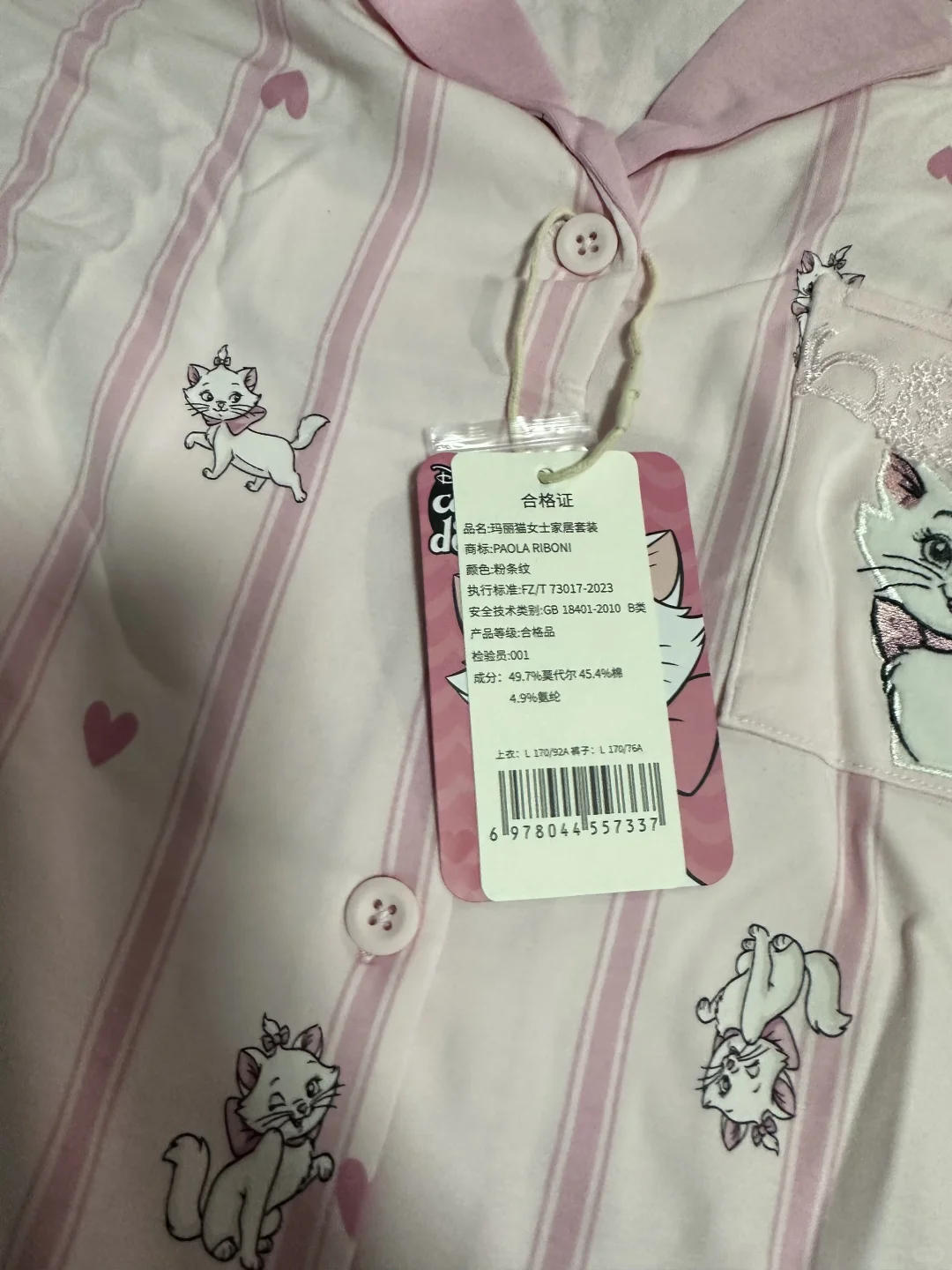 女生冬天去山姆我最推荐这四样‼️绝不踩雷‼️