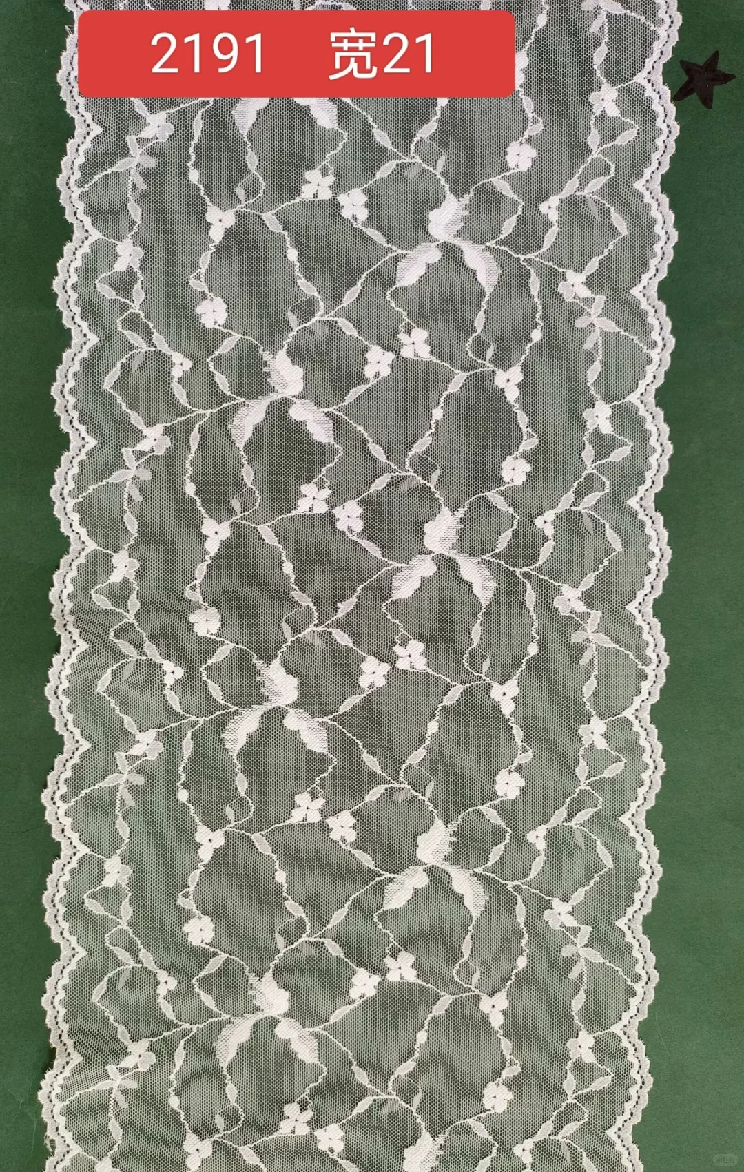 必须给他家曝光，好看的蕾丝花边又出新款了