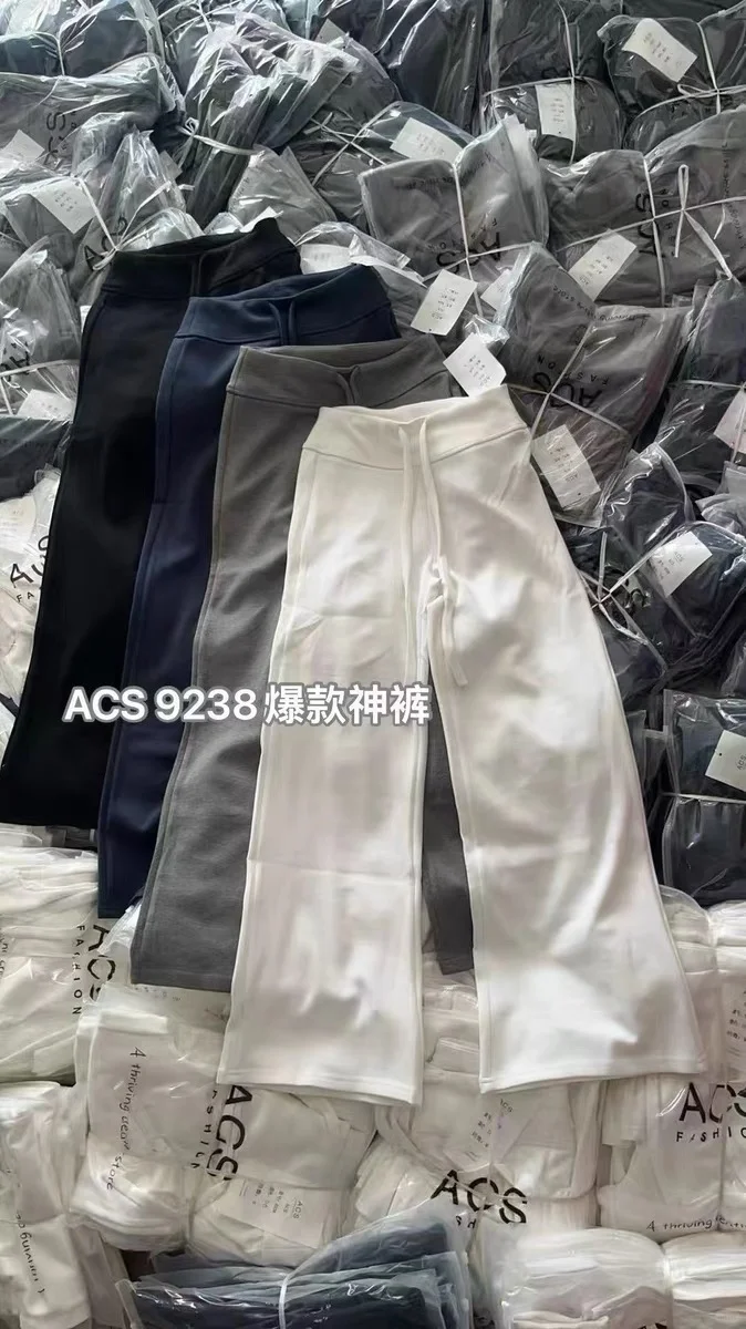 ACS韩版新款纯色高腰抽绳显瘦百搭休闲裤女