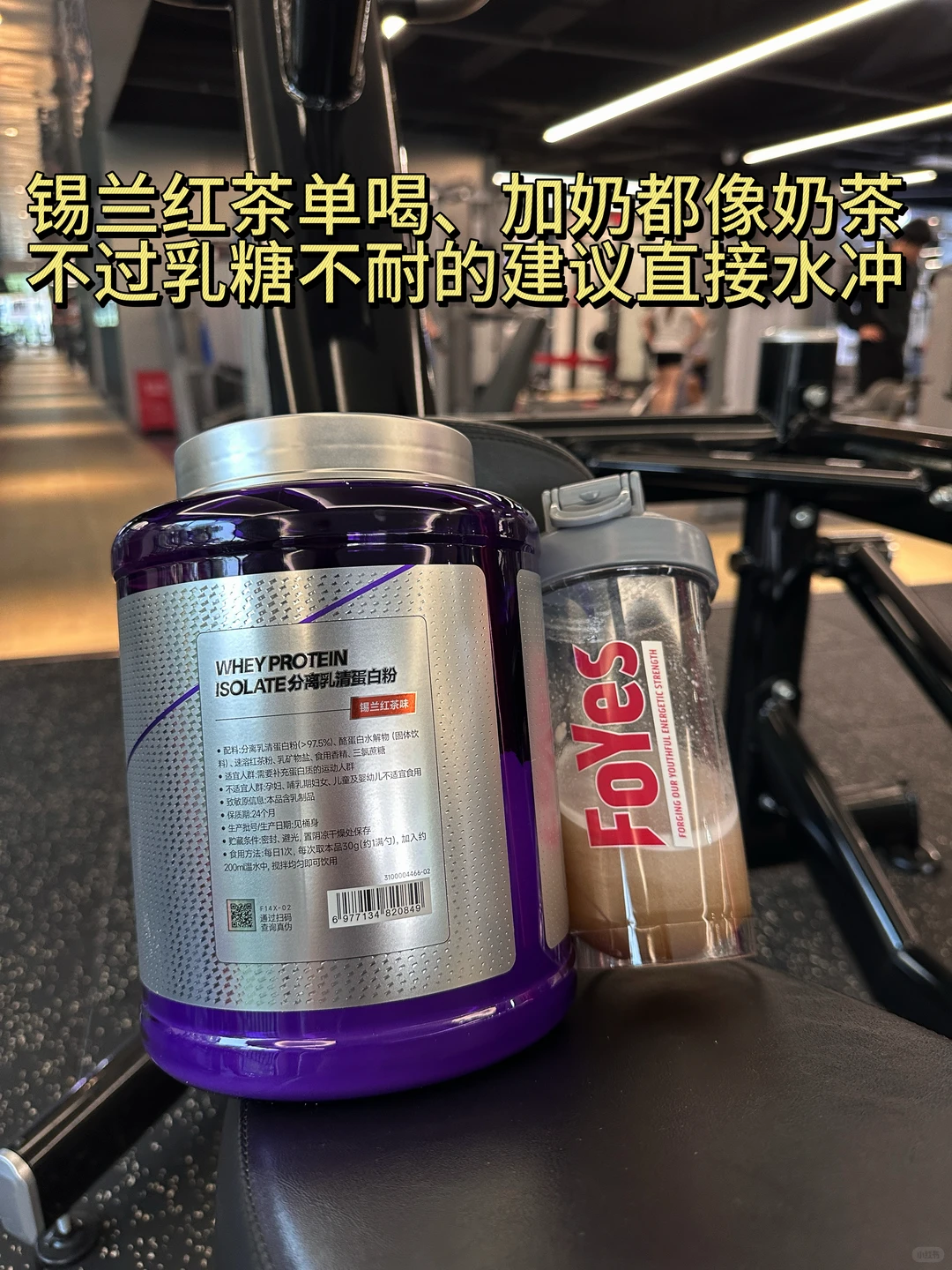 肌肉是我最好的时尚单品