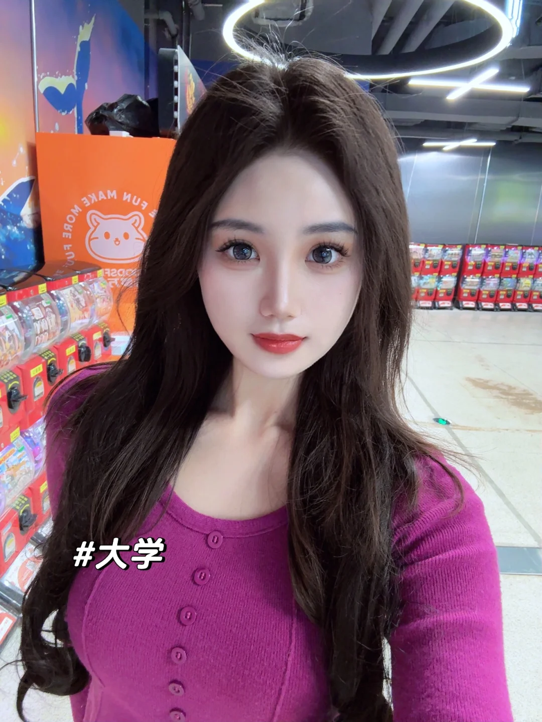 变美易如反掌👋