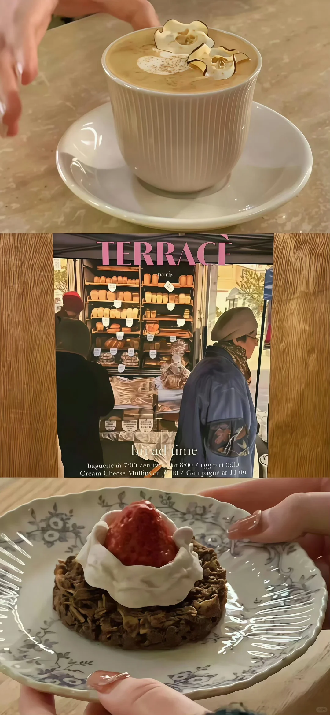 治愈ins风拼接壁纸🐰‧˖⁺🧁⁺˚ 🧈𓈒꙳⋆ 🍧