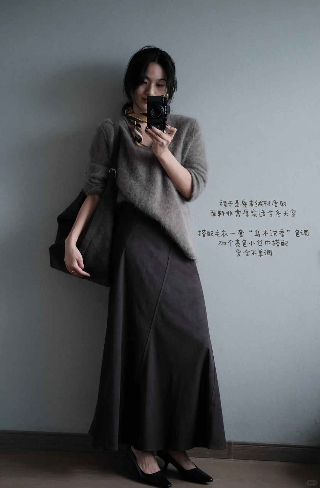 165 114大骨架女生 🍂淡人日常通勤感穿搭