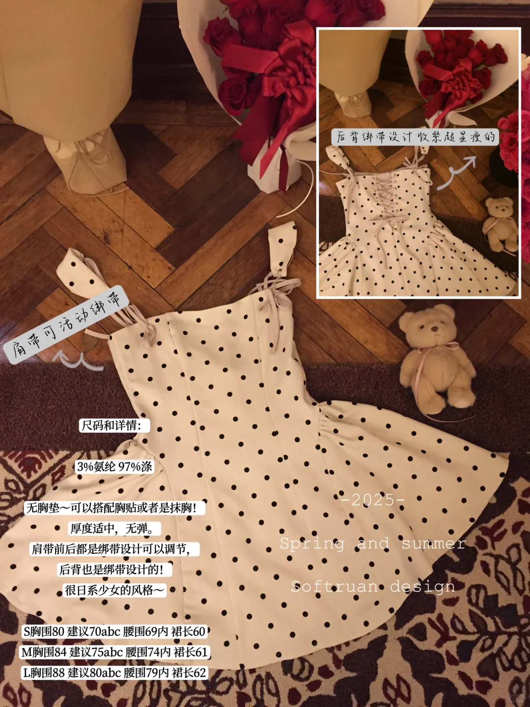 四月仙品🧚‍♀️春夏纯欲战裙！太米了吧！