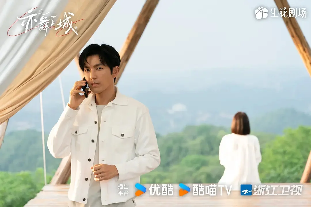 熟男熟女的爱情，是岁月的沉淀