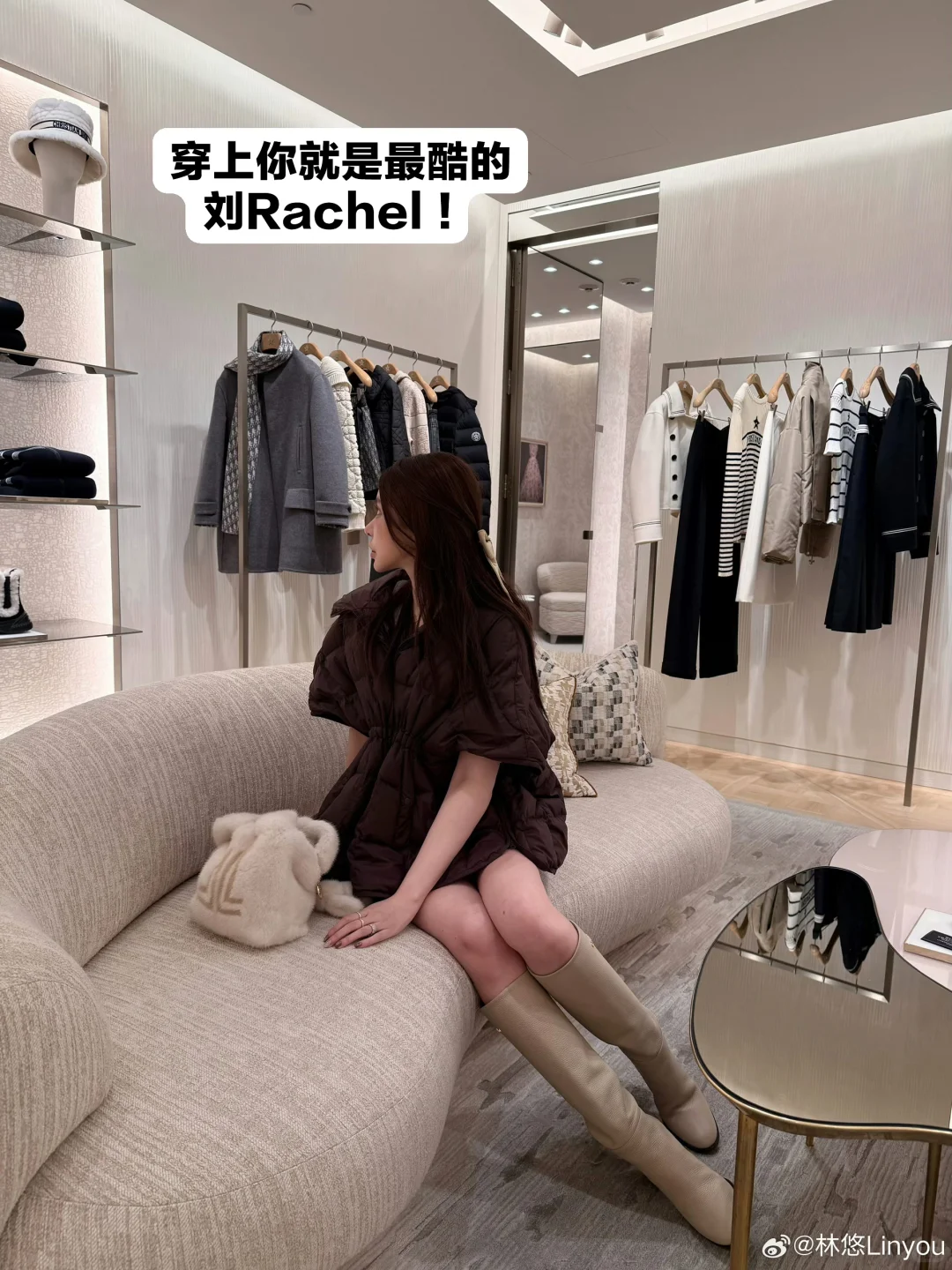 林悠做衣服已经一骑绝尘了🥹