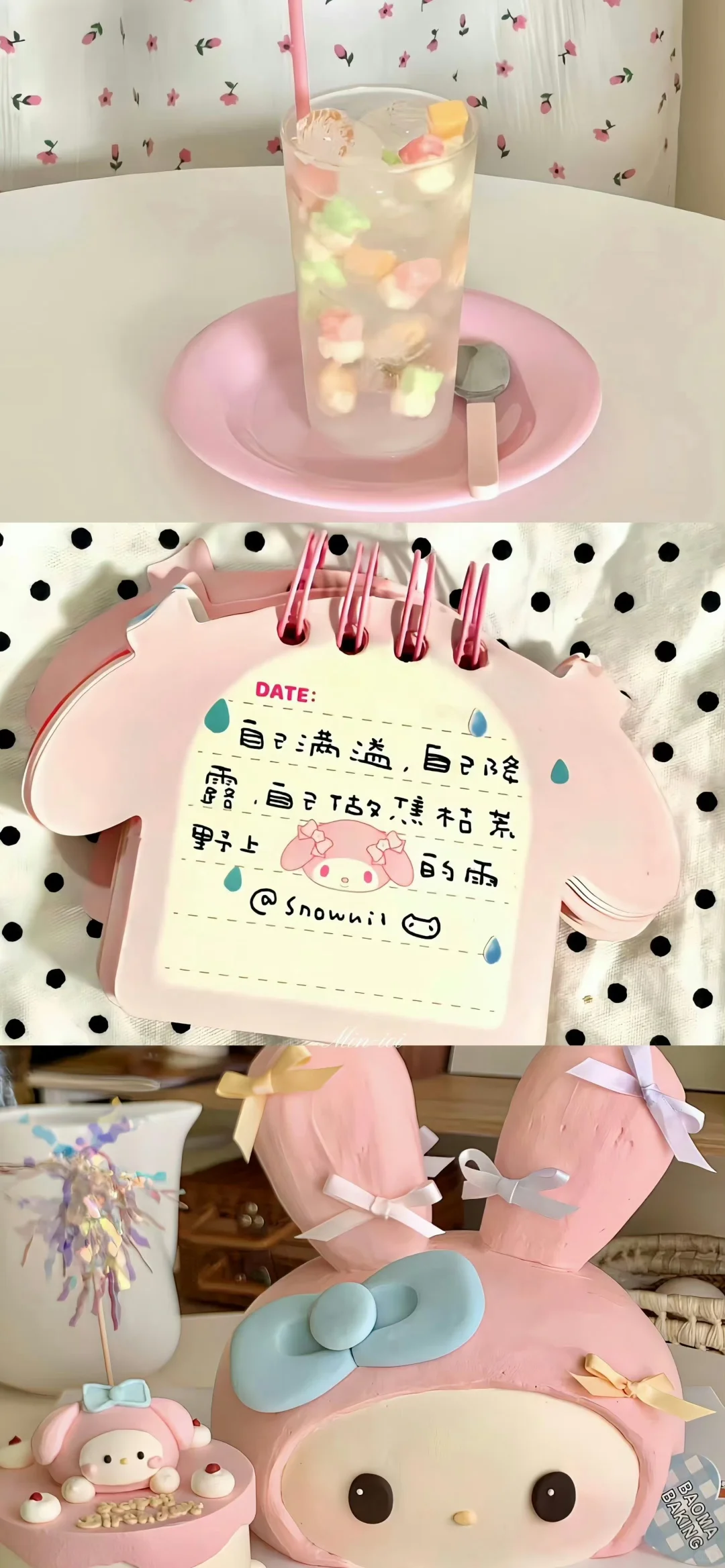 治愈ins风拼接壁纸🐰‧˖⁺🧁⁺˚ 🧈𓈒꙳⋆ 🍧