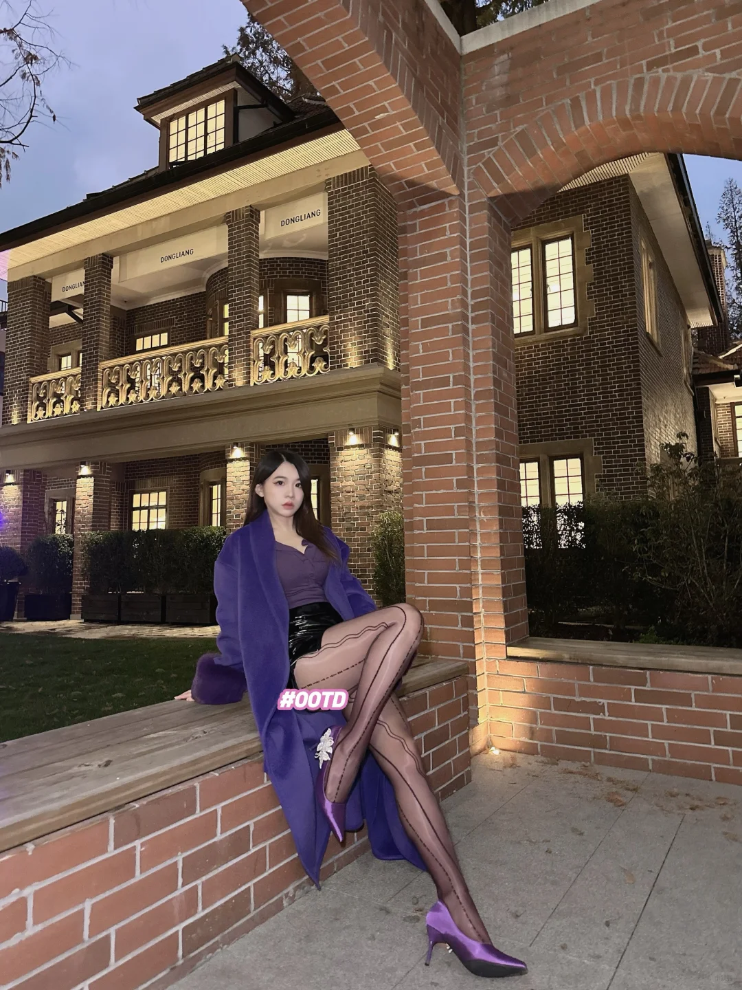 秋冬御姐穿搭：紫色大衣➕紫色高跟👠