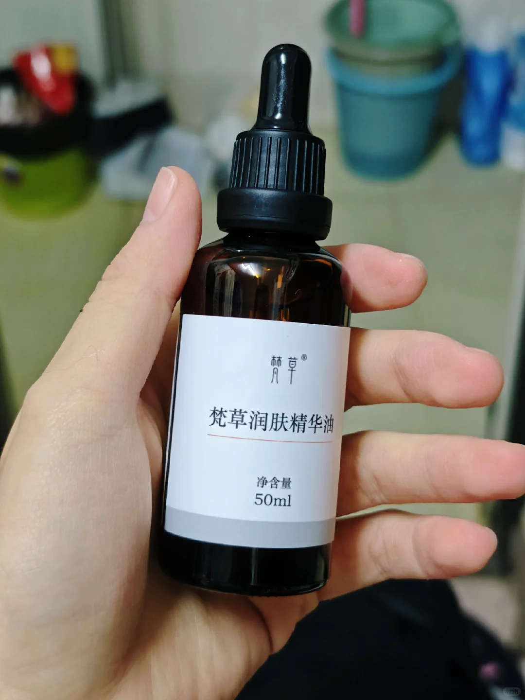 所有干皮女大给我冲！