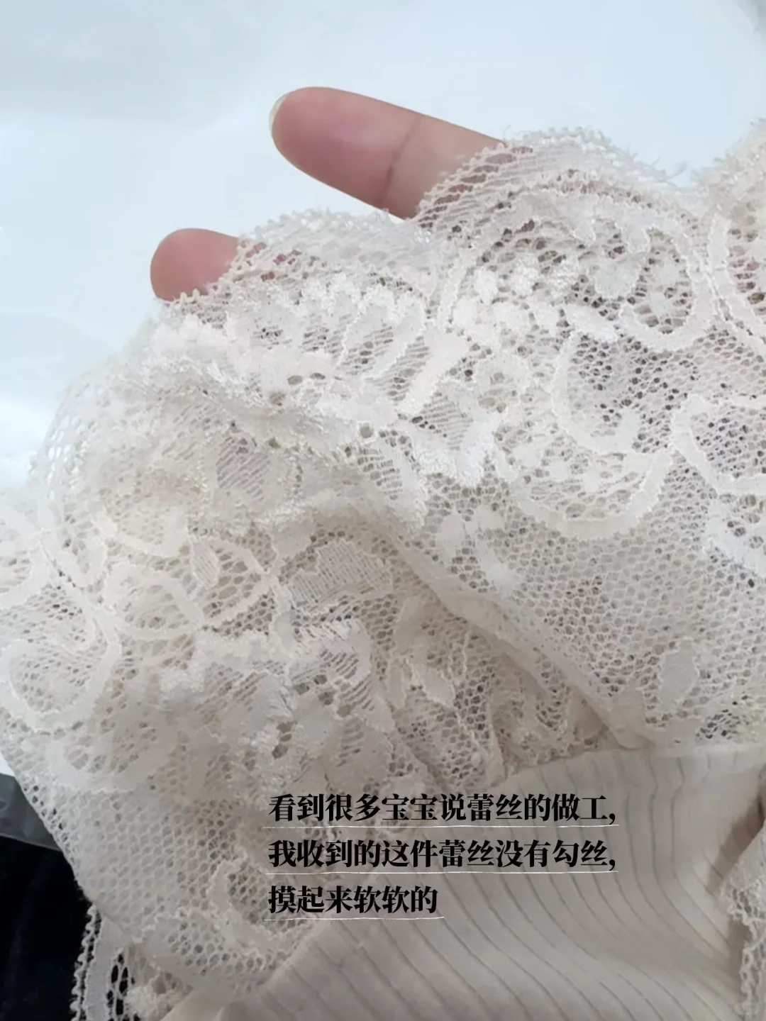 被四万人看过的小上衣