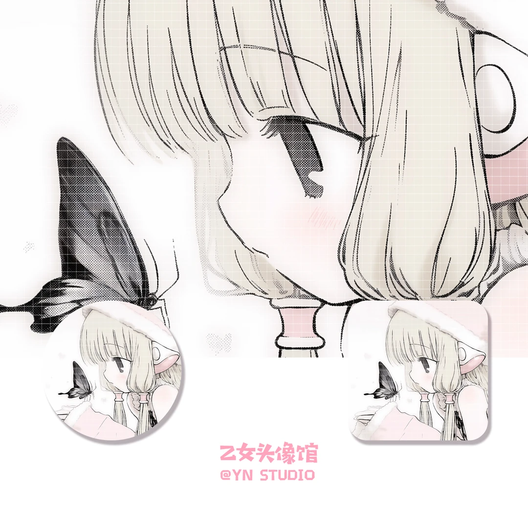 人形电脑天使心|冬季小叽头像❄️